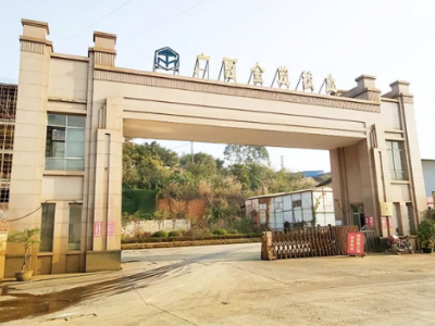金茂钛业计划对金红石钛白后处理项目进行升级改造