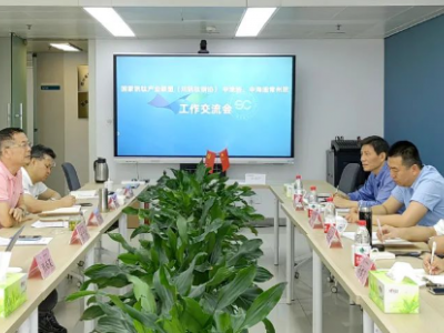 三方共同发声，共建钛白粉行业的美好未来