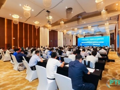 2023聚氨酯前沿科技国际论坛：全球聚氨酯行业齐聚上海