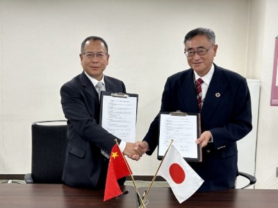 中日塑料行业探讨合作新方向，签署重要协定