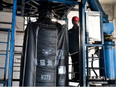江西黑猫集团子公司成功购得工业用地，助力超导电炭黑项目