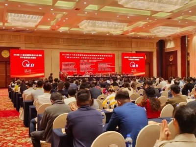 三十年辉煌，嘉兴迎来全国色母粒行业盛会
