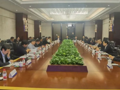 中国涂料工业协会钛白粉分会第九届理事会成功召开
