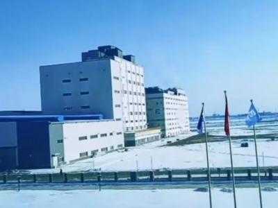逸普新材料一期瓶级聚酯项目试运行成功