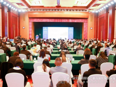 全国碳酸钙产业交流会在江西吉安举行