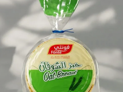 回收塑料新生！SABIC等联手推出沙特首个环保面包袋