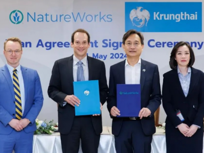 NatureWorks新PLA工厂获巨资，预计2025年投产