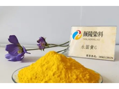 有机颜料在油漆中的应用及注意事项