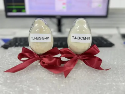 中石化北化院天津科研基地一期试车成功，打造全球领先新材料中试平台