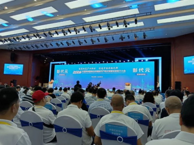 贺州国际石材大会：石雕艺术与产业的完美交融