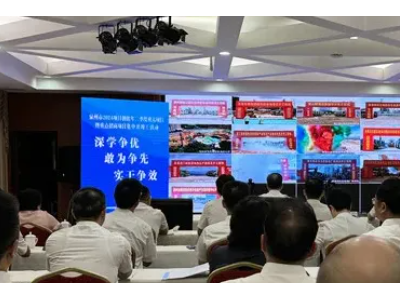 泉州国亨化工大项目竣工，助力地方经济腾飞