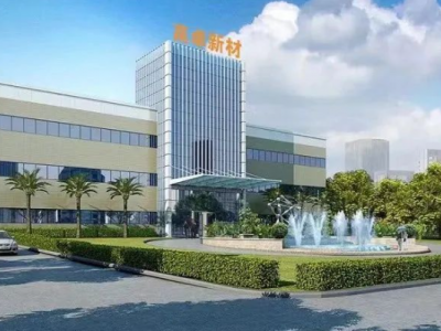 聚丙烯制品必备：开口爽滑剂的作用与正确使用方法