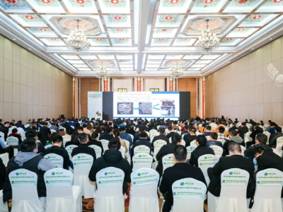 2024中国塑料回收再生高质量发展大会即将在苏州召开