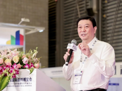 上海国际涂料展：科创引领，共绘绿色未来