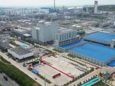 三宁化工宜昌新材料项目投产，百亿投资助力化工行业升级