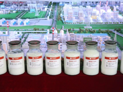 宁夏煤业聚丙烯产品在洛阳市场占有率突破50%