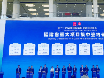 中仑新材加码新能源，投25亿建膜材项目