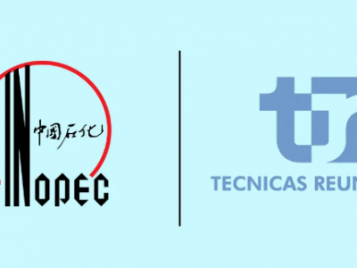 中石化与TR公司联手斩获哈萨克斯坦大型裂解装置合同