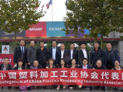 深入探索欧洲建材市场，中国塑料加工工业协会引领行业前行