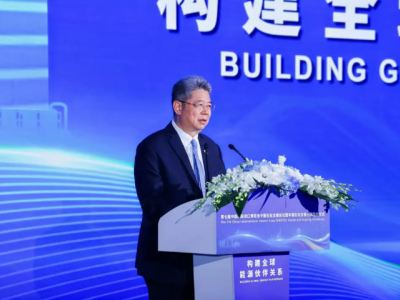 中石化签约达400亿美元，能源大佬齐聚进博会！