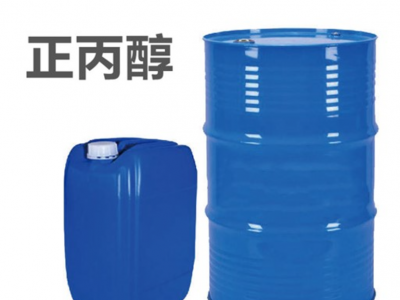 正丙醇万元大关已破，价格为啥一路涨？