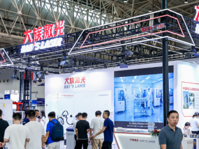 想了解汽车内外饰新趋势？武汉展会不容错过！
