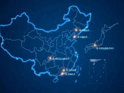 住友化学中国业务被仕天科技收购，未来会有啥新变化？