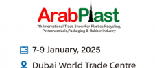 2025年中东迪拜塑料橡胶展览会 Arab Plast
