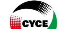 2025第十九届榆林国际煤炭暨高端能源化工产业博览会