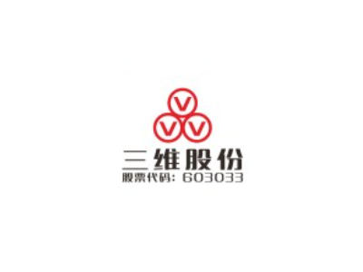 三维股份业绩亮眼，BDO产品迎发展良机！