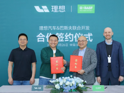 巴斯夫涂料扩产又合作，亚太市场布局忙！