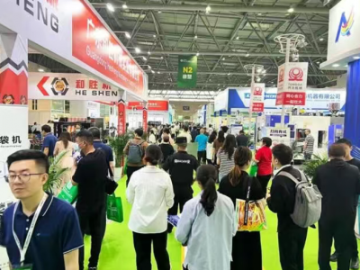 万华、金发等巨头云集！2025 重庆橡塑展即将来袭