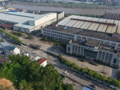 福建福安市一个大型机电厂破产拍卖