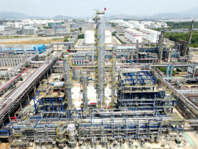安庆石化新装置一次开车成功