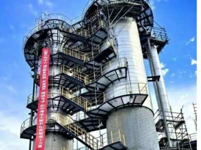 中海油千万吨级炼化基地即将投产​