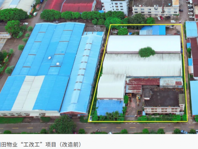 年产值1亿，色母粒“工改工”项目改造实施