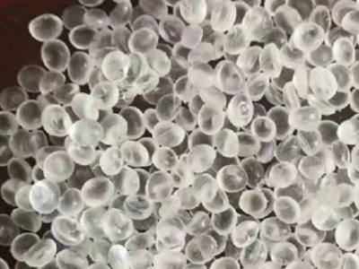 中国石油，聚烯烃弹性体量产！