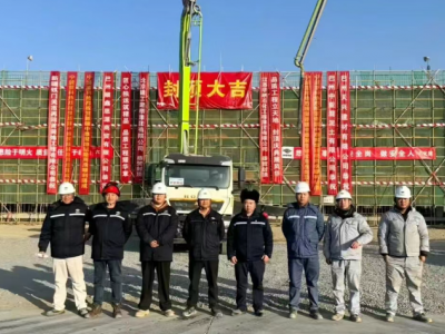 中泰聚酯,新疆项目新突破!