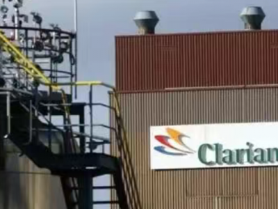 科莱恩委内瑞拉，业务出售！