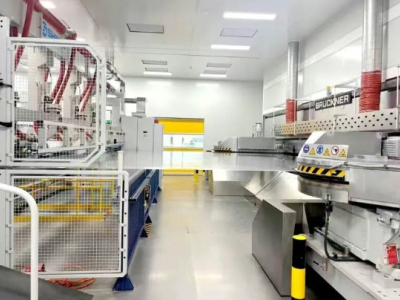 扬州博恒，获江苏国资战略投资！