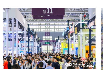 CHINAPLAS 2026 国际橡塑展：科技驱动高质量，绿色引领新未来