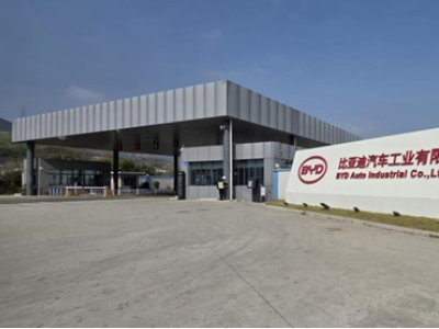 日丰新材，携手比亚迪共筑智能产业园!