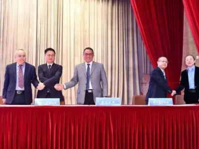 会通股份，高温尼龙和PEEK项目签约！