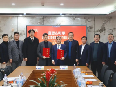 道恩海外布局再落一子,越南布局!