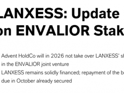 朗盛出售恩骅力股份失败!