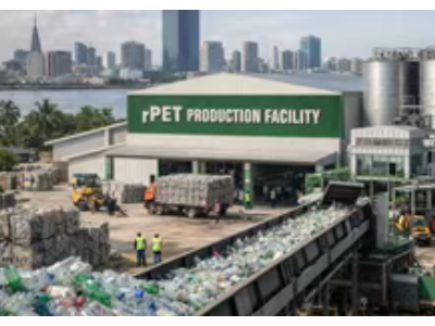 Indorama等,布局非洲再生PET产业!