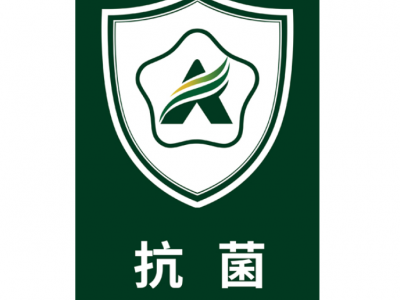聚石化学抗菌改性聚丙烯，获权威认可