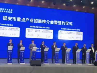 道恩，10亿投资西北！