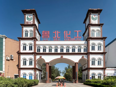 12万吨！鲁北化工氯化法钛白粉扩建项目开车成功