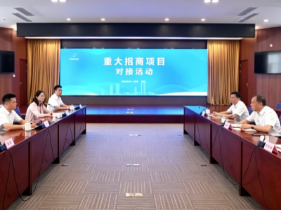 新和成105亿元特种新材料项目签约落地绍兴上虞
